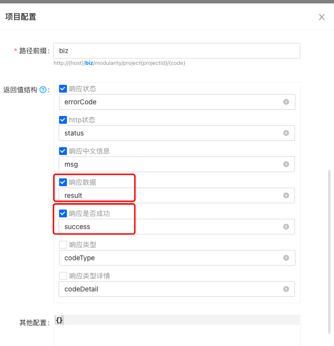 jeecg 海牛_1.png