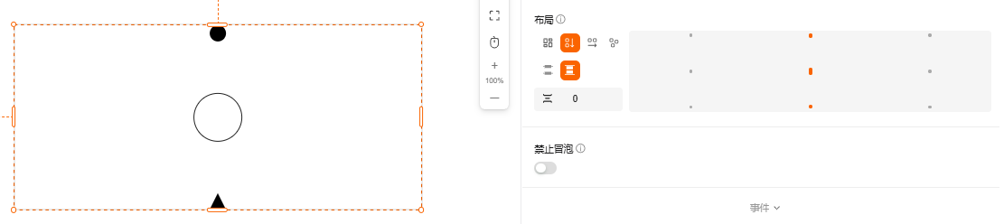 水平居中，两端分布